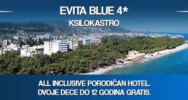 Evita-blue.jpg